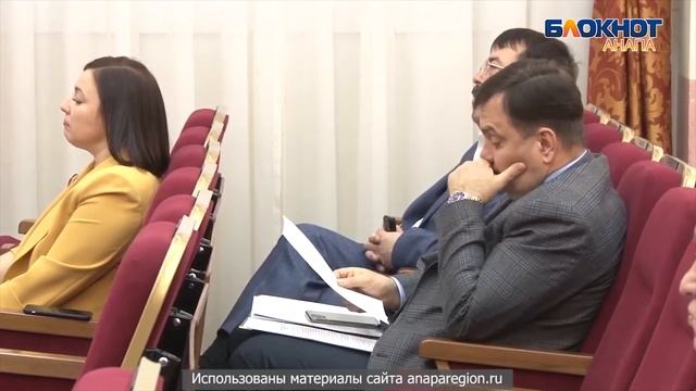 Анапского депутата Илько лишили полномочий смотреть онлайн