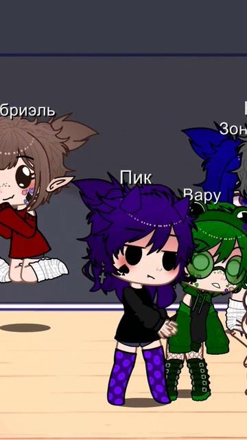 если что Вару в конце Пика облил краской в месть🤣 смотреть онлайн