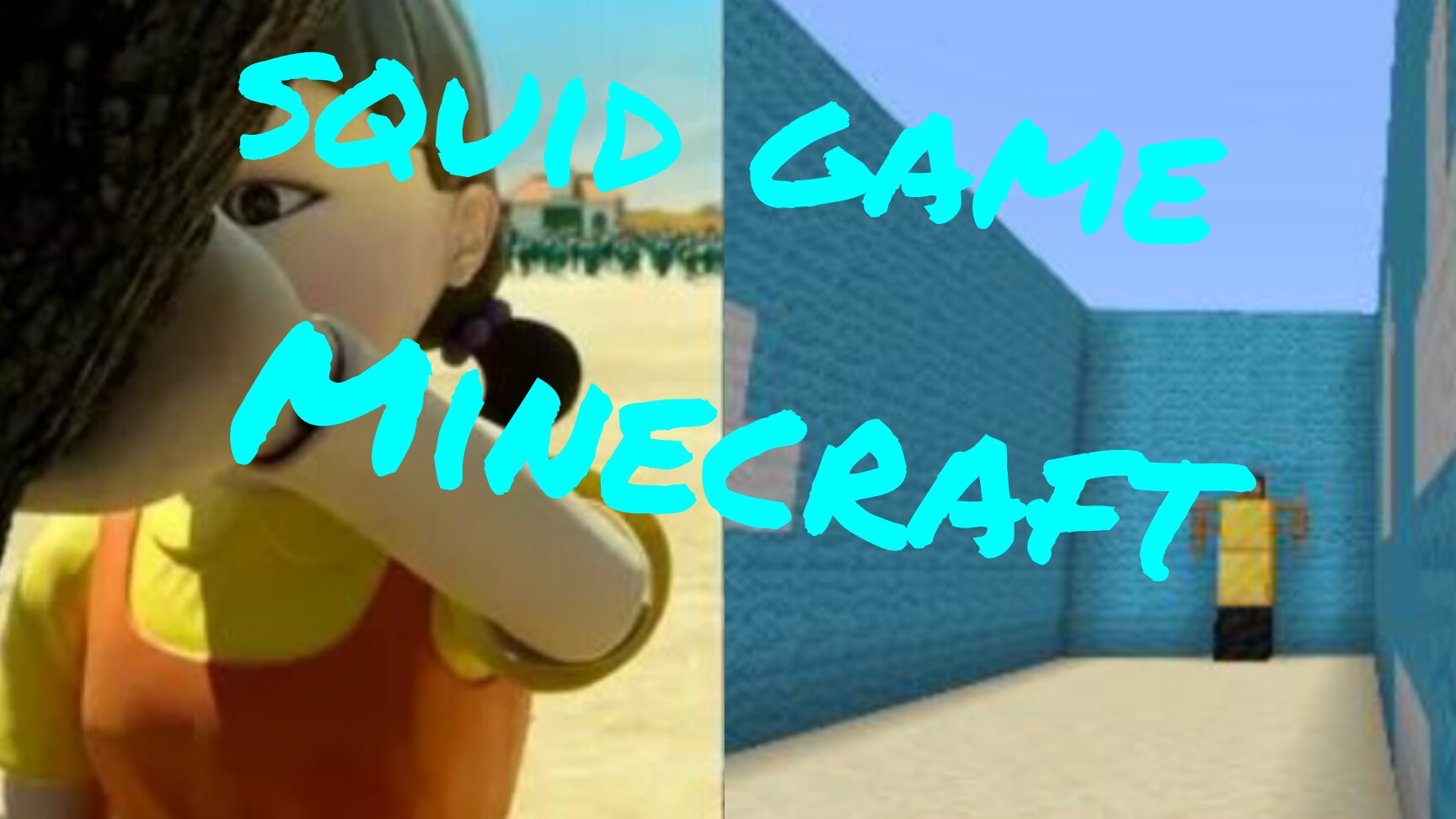 игра в кальмара в маинкрафт вторая игра