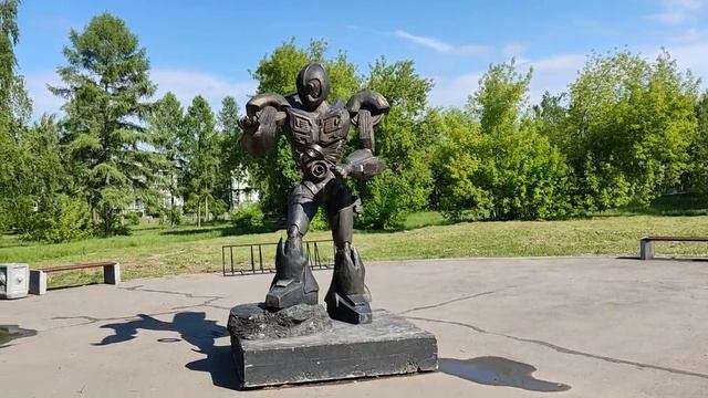 Усолье-Сибирское смотреть онлайн