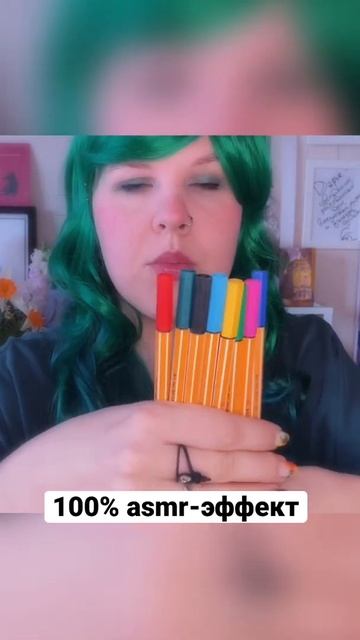 💯 АСМР | проверка твоего состояния | #asmr #релакс #асмр #relax