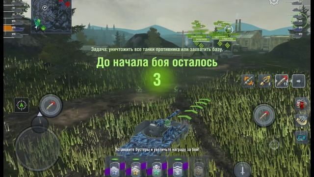Качать не качать борща | World of tanks | смотреть онлайн