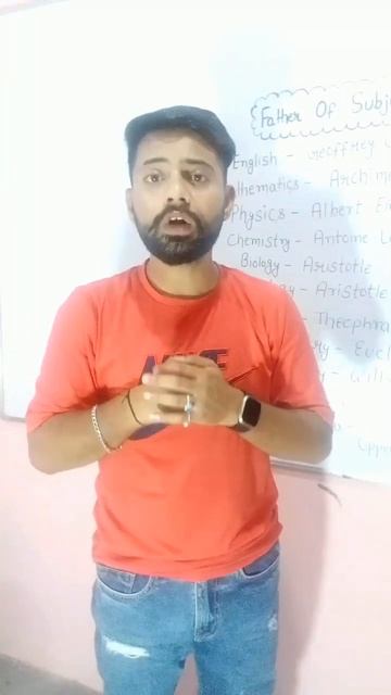 Cranial Nerves Trick