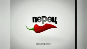 История заставок Перец 2011-2015