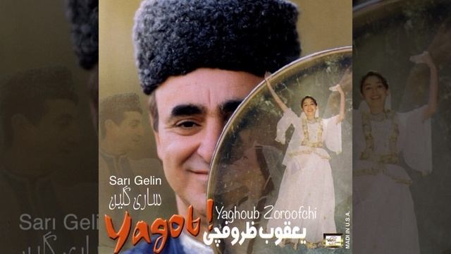 Sari Gelin смотреть онлайн