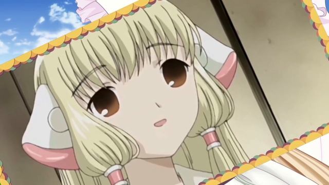 Chi Chi Chi Song [ Anime Chobits ]