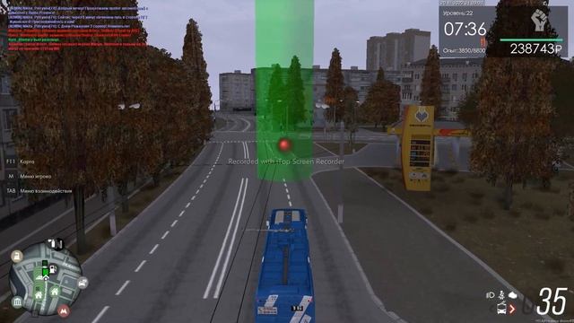 ТУУ Города Невский заработано  тысячи на маршруте №16 смотреть онлайн