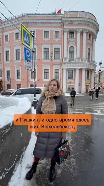 Знаменитый адрес на Невском: купцы Елисеевы и ресторан Talon. Гид Ирина Морозова. смотреть онлайн