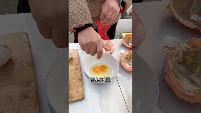 趁大哥不在家，薅走两只5斤帝王蟹，这吃起来也太鲜美了！【东北村花】 смотреть онлайн