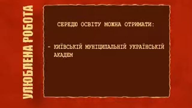Гаврилина Анастасия_Интервью_Школа танца DANZA !!!!!.mp4 смотреть онлайн
