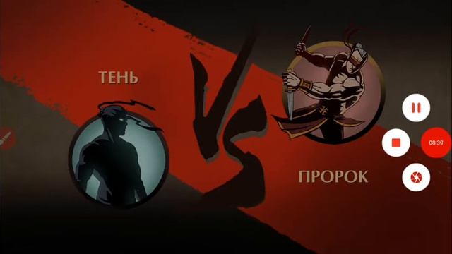 Победил рысь смотреть онлайн