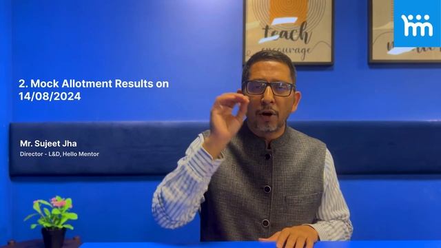 ROUND 1 COUNSELLING SCHEDULE RELEASED BY KEA | MBBS,BDS,AYUSH COUNSELLING | HELLO MENTOR