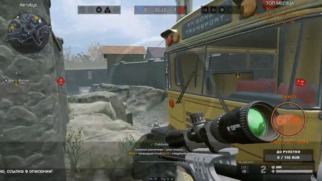 ЗАБОЛЕЛ ► ДВИГАЕМСЯ К АЛМАЗУ ► РЕЙТИНГОВЫЕ МАТЧИ СЕЗОН #7 ► ВАРФЕЙС СТРИМ WARFACE