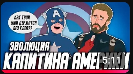 видео из ютуба 792 смотреть онлайн