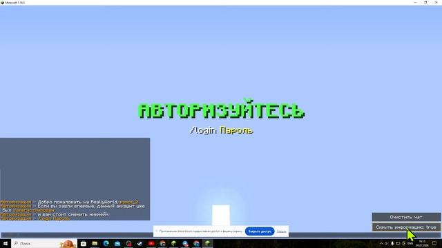 мой др убивает мух смотреть онлайн