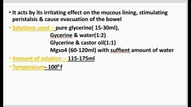 #enema# nursing officer# aiims norcet exam# смотреть онлайн
