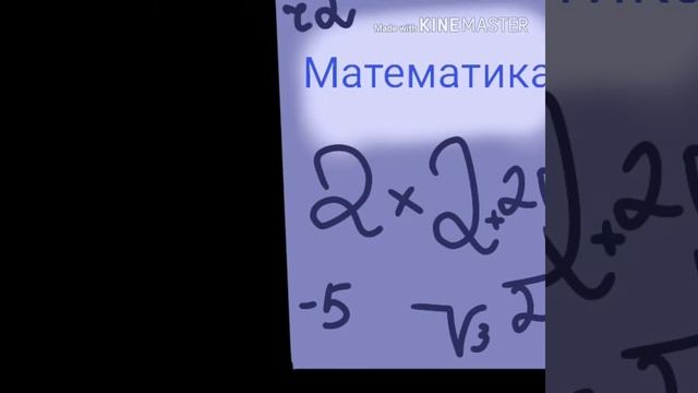 РЖУ НЕ МОГУ #1 | Дережабль? Ага! смотреть онлайн