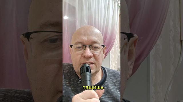 Энергия 2. Что является причиной отсутствия энергии у человека.