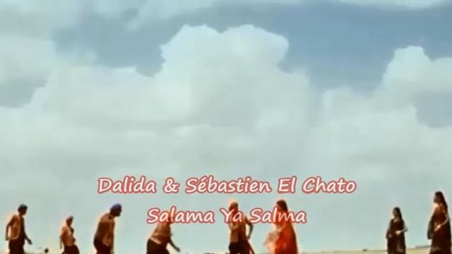 Dalida & Sébastien El Chato 💕 Salma Ya Salama (SUEÑO Flamenco) смотреть онлайн