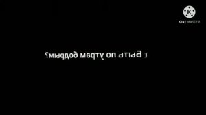 ||🥀Грустные футажи🥀||2/?||из ТТ||