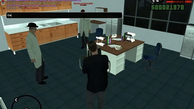 gta sa 2018 08 08 14 14 32 548 смотреть онлайн