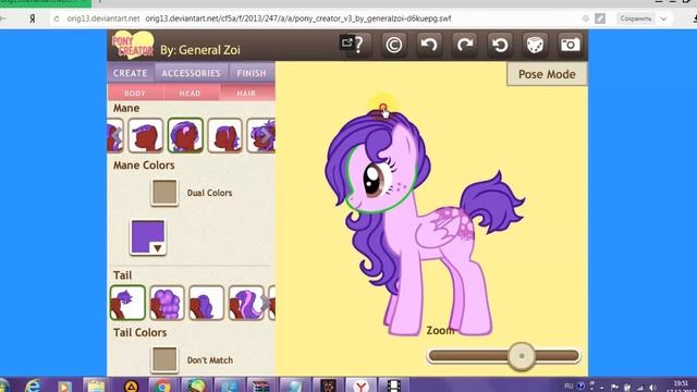 Школа пони блогер1ч. ос в описани! смотреть онлайн