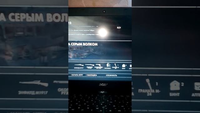 2 серия я играю смотреть онлайн