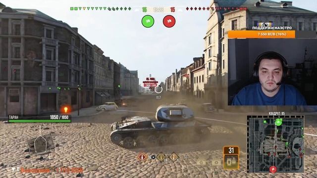 WOT Console PS4 от Синего Маэстро Су-152 "Таран" 7 серия: 75,73% сезон тигров открыт! смотреть онлайн