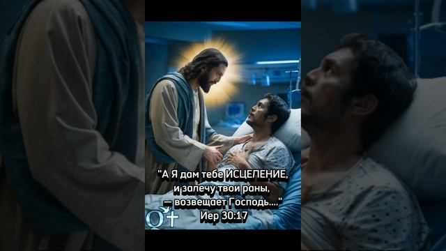 Познай Господа всегда! смотреть онлайн