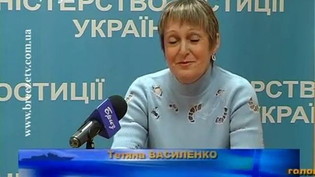 МОЛОДІ ЮРИСТИ смотреть онлайн