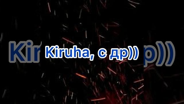 Easy Check, X3N - Kiruha, с др)) (Prod. by Andr Molniy) смотреть онлайн