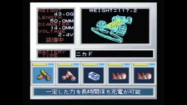 SHINING SCORPION for Super Famicom Video Game Review смотреть онлайн