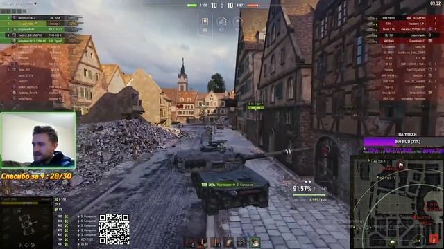 ⚡️ЛУЧШИЕ БОИ МИРА ТАНКОВ! КОМЕНТИРУЕТ ПРОФЕССИANAL! #wot #worldoftanks #миртанков #7_yen #wotblitz смотреть онлайн