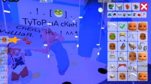 // - . . . тУтОр нА сКиН мИсС . . . . [!] . . . - пОдПеШиСь уМаЛяЮ 🙏🏻