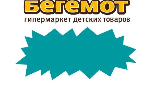 v novom formate izhevsk 15 смотреть онлайн