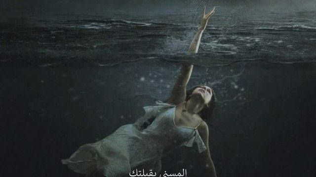 Cigarettes After S | Heavenly - مترجمة смотреть онлайн