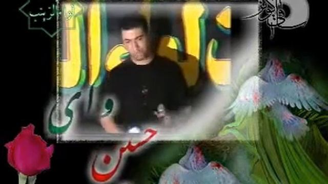 Hussein Ey Cane Shirinam By Seyed Javad Zaker (ra)