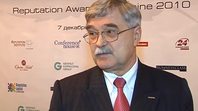 Дни репутации в Украине - 2010 смотреть онлайн