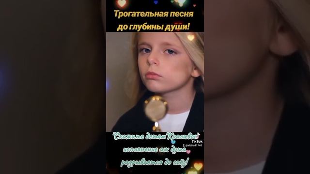 3 декабря 2023 г. смотреть онлайн