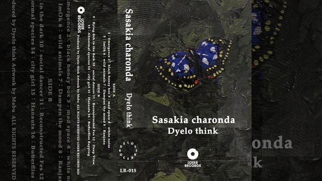 city girl смотреть онлайн