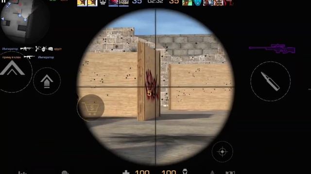 только с авм!!! командный бой не судите что логает ок? смотреть онлайн
