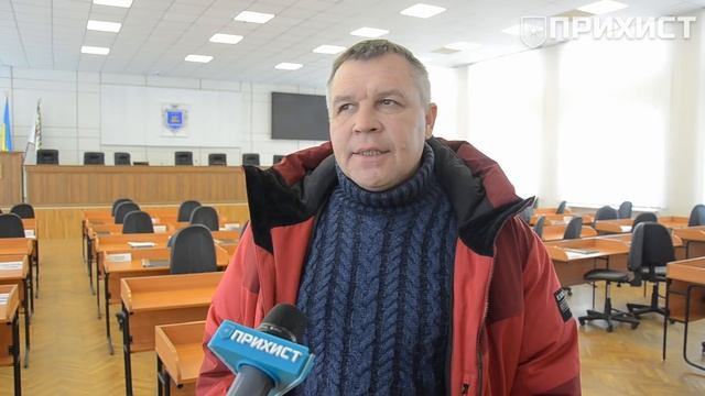 В Нікополі пройшла сесія: які рішення прийняті? смотреть онлайн