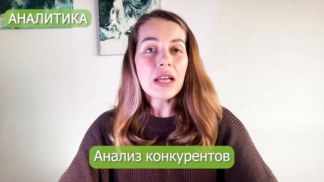 Новый самый современный курс по рекламе на Амазон - впервые на русском смотреть онлайн