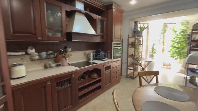 1 4880008 смотреть онлайн