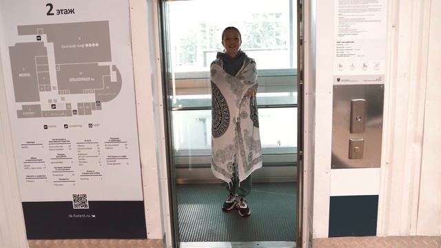 Клип День учителя 2В смотреть онлайн