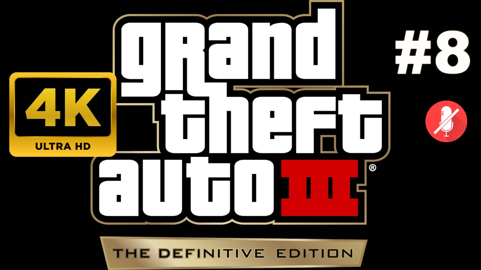 GTA 3: THE DEFINITIVE EDITION прохождение часть 8 (PS5 4K)