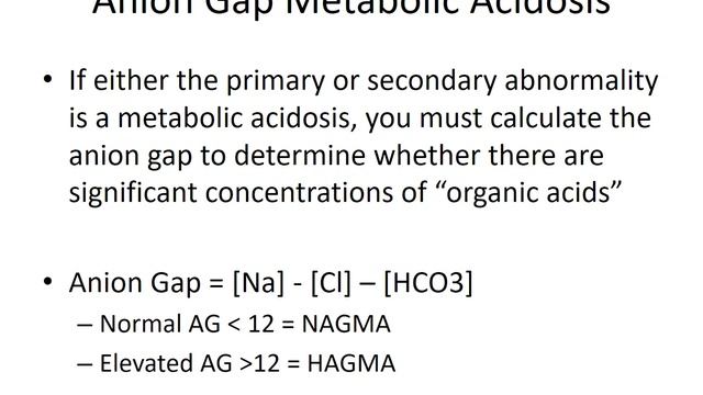 ABG Analysis - Part 2 - (Dr. Hatton) смотреть онлайн