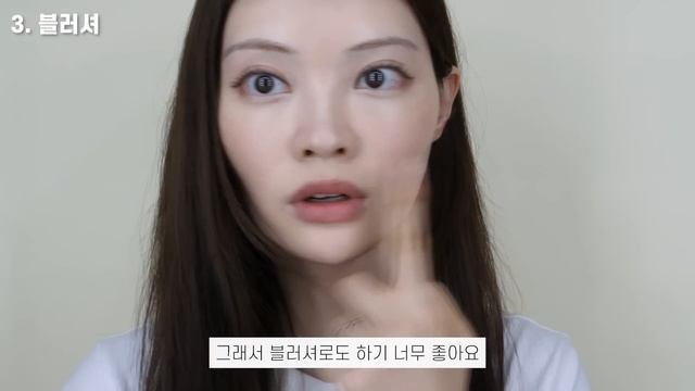 다른 입술색은 안 어울릴까봐 못 발라요🥲[입술색 어울리게 바르는 법] How to apply lip color смотреть онлайн