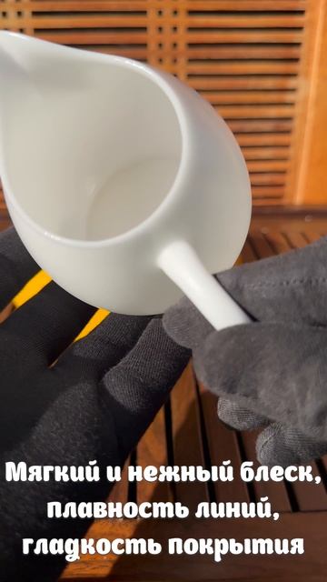 GDB-03. Фарфоровая гундаобэй ЧЭН ЖАНЬ БЭЙ 澄然杯 смотреть онлайн