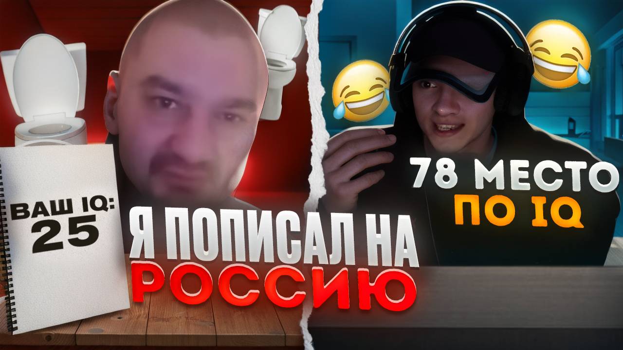 УКРАИНЕЦ ПОКАЗАЛ КАК ОН ОТНОСИТСЯ К РОССИИ смотреть онлайн